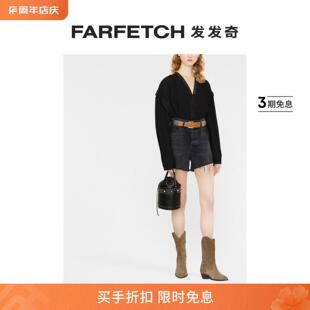 Iro女士Elea 蕾丝细节罩衫 FARFETCH发发奇