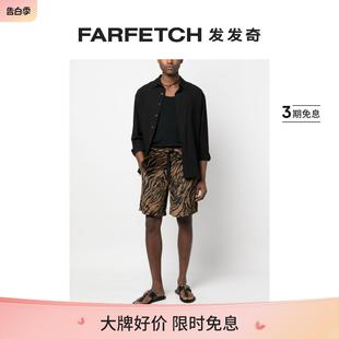 FARFETCH发发奇 斑马纹棉短裤 Ford男士 Tom