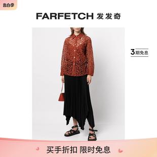 FARFETCH发发奇 Vince女士蕾丝细节棉罩衫