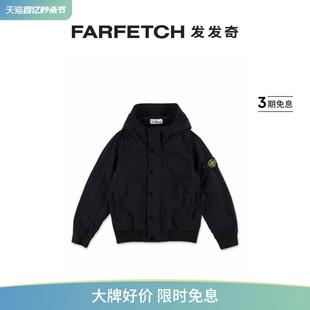 Stone Island童装 罗盘徽章连帽夹克FARFETCH发发奇