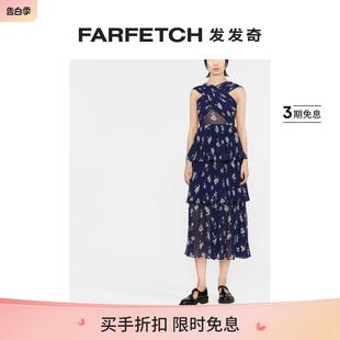 Portrait女士花卉印花挂脖连衣裙FARFETCH发发奇 Self