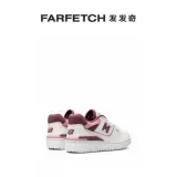 Женские кроссовки New Balance 550 