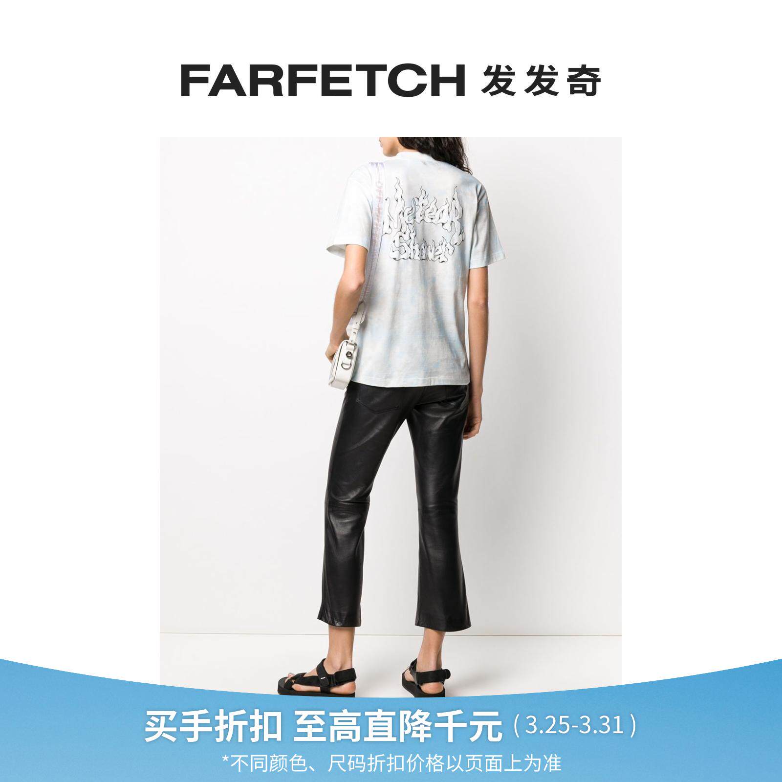 [final sale]off-white女士meteor shower印花t恤farfetch发发奇