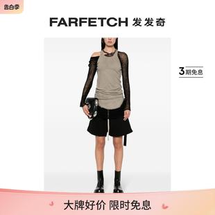 Drkshdw女士抽绳腰边运动短裤 FARFETCH发发奇