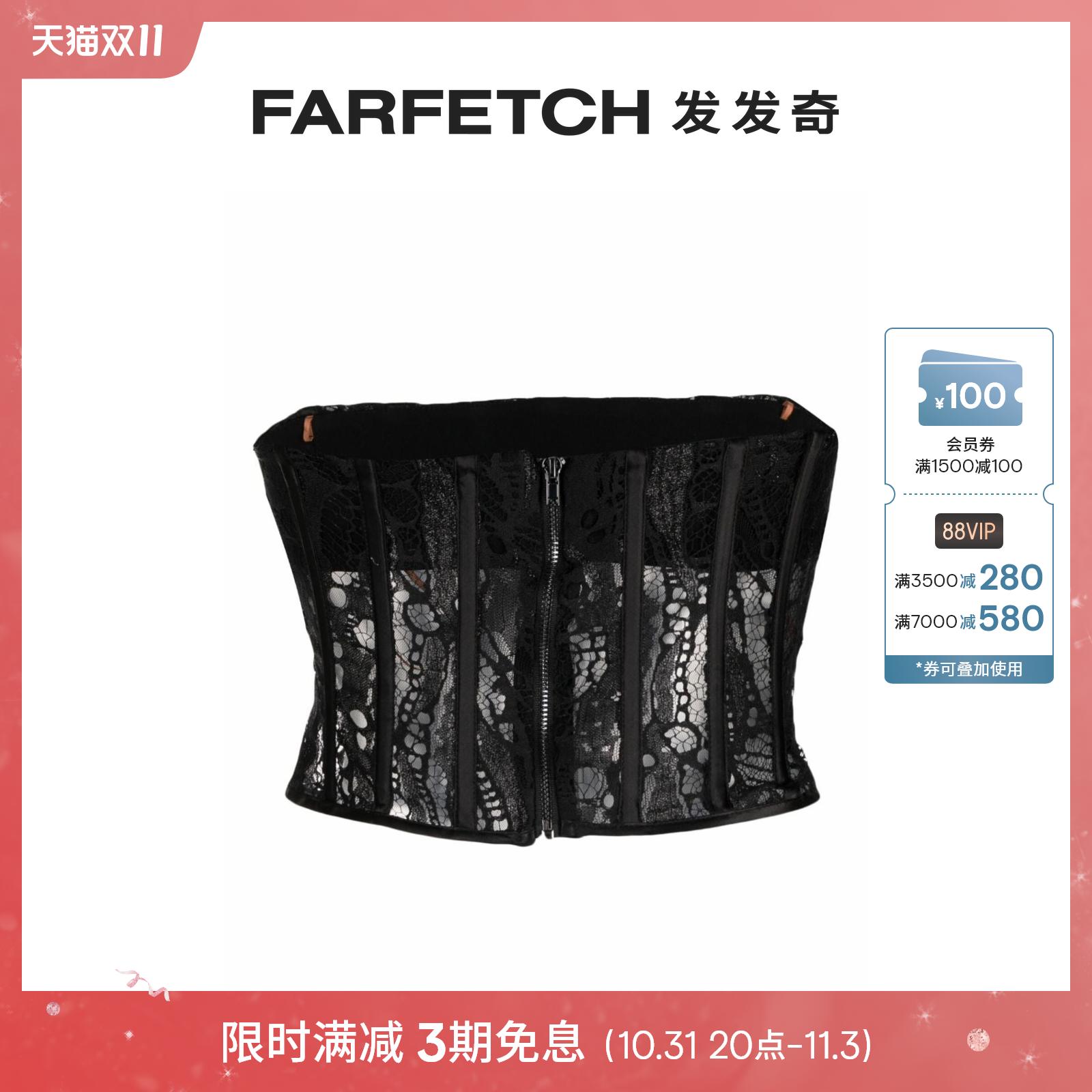 Manning Cartell女士Deco Esprit 紧胸衣FARFETCH发发奇