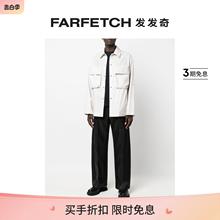 [Final Sale]Oamc男士胸袋排扣夹克式衬衫FARFETCH发发奇