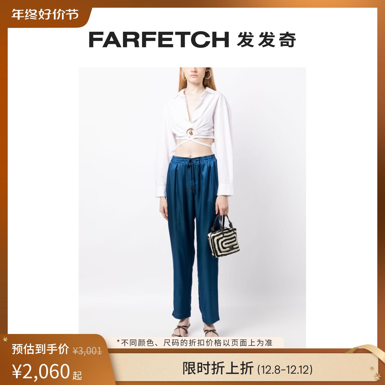Hale Bob女士缎面编织锥形长裤FARFETCH发发奇