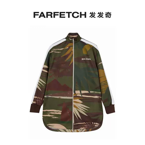 Palm Angels Женская длинная спортивная куртка с гавайским принтом Fafaqi