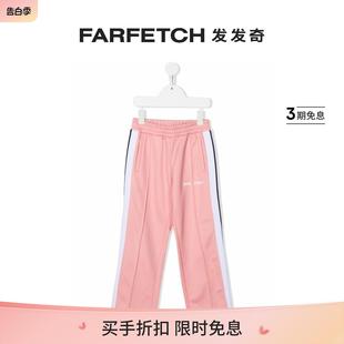 Angels童装 Palm logo运动裤 FARFETCH发发奇