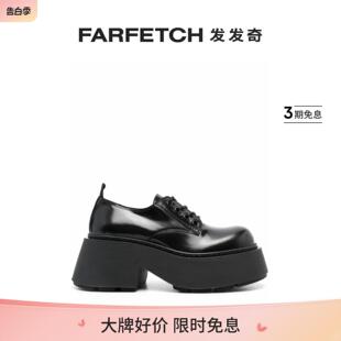 VIC FARFETCH发发奇 女士高跟厚底皮质布洛克鞋 MATIE