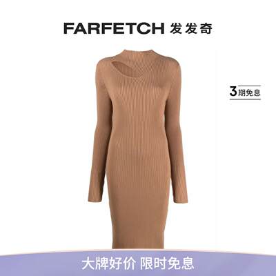 [Final Sale]AERON女士Mauve 镂空中长连衣裙FARFETCH发发奇