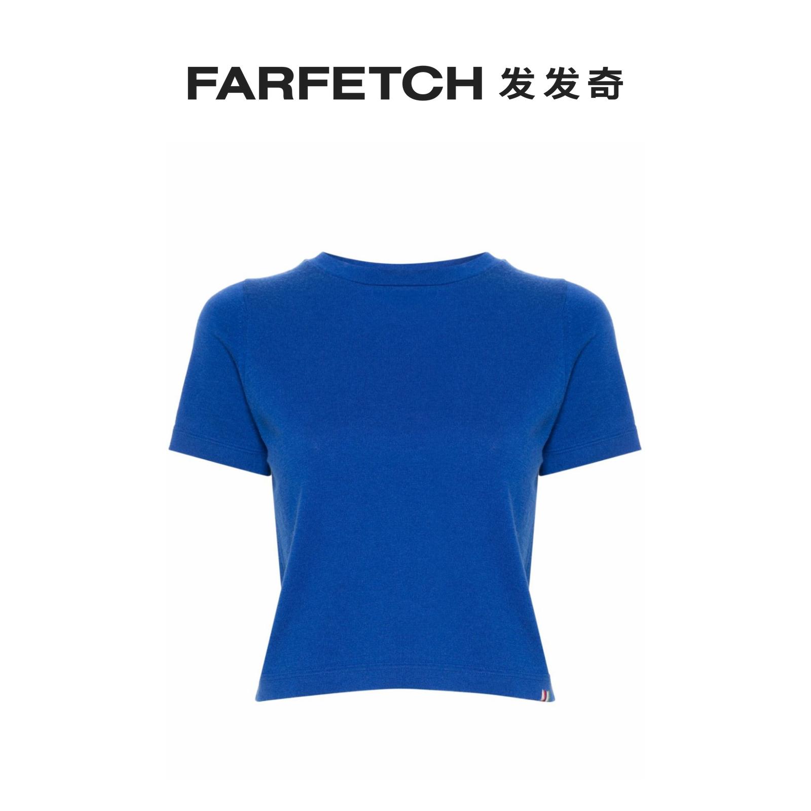 EXTREME CASHMERE X女士细罗纹T恤FARFETCH发发奇