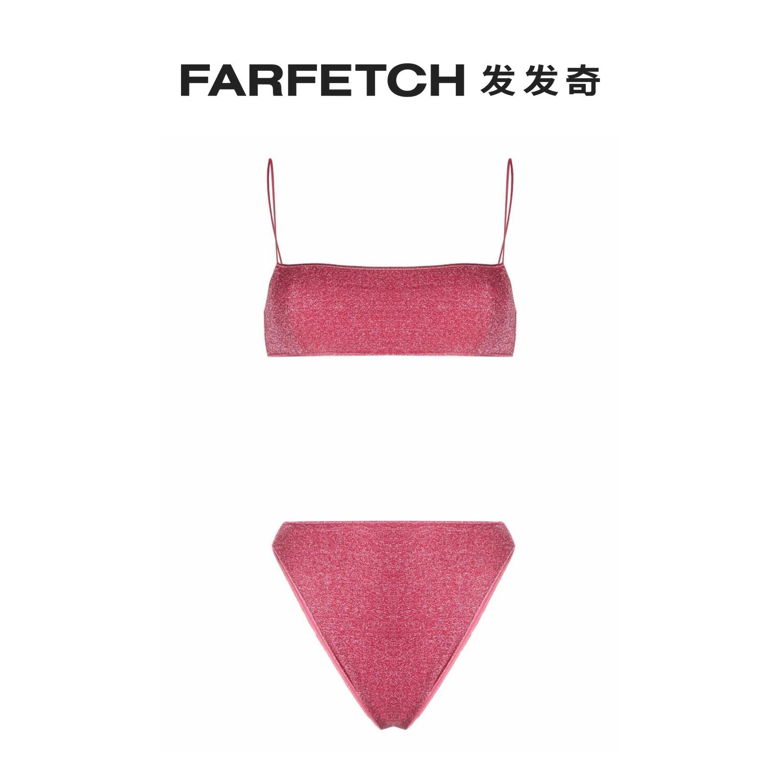 Oseree女士Lumière金属感比基尼套装FARFETCH发发奇