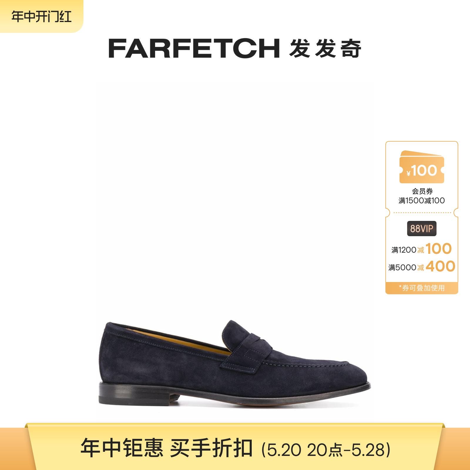 男士经典farfetch发发奇乐福鞋