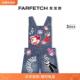 FARFETCH发发奇 纪梵希童装 卡通贴花牛仔背带裤 GIVENCHY