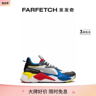 Toys运动鞋 通勤RS Puma彪马男士 FARFETCH发发奇