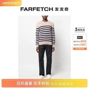 条纹羊毛毛衣FARFETCH发发奇 A.P.C.男士