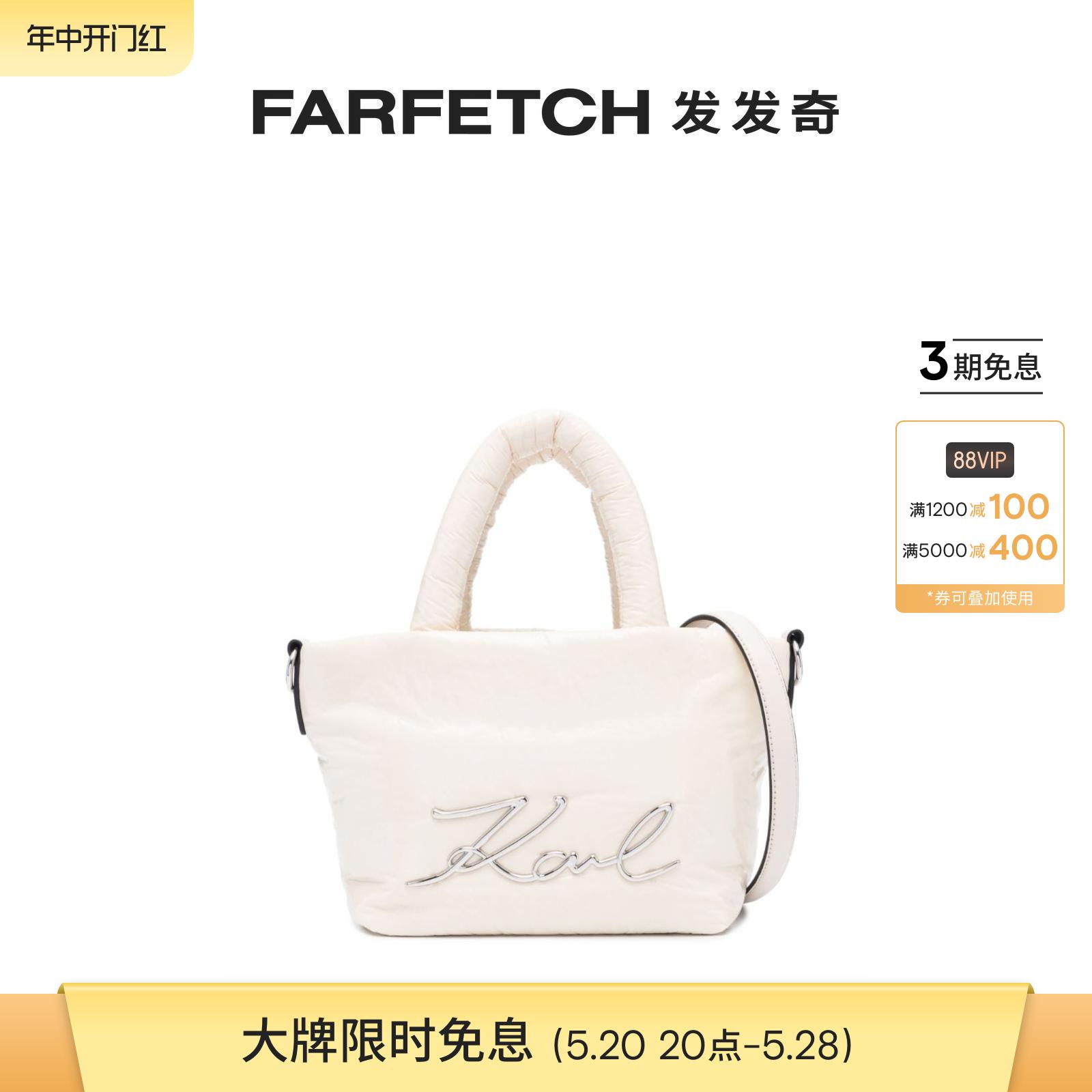 Karl Lagerfeld女士K/Signature小号填充手提包FARFETCH发发奇-封面