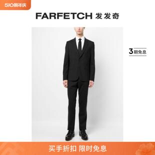 Smith男士 Paul 单排扣羊毛混纺西装 套装 FARFETCH发发奇