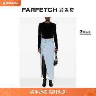 Isabel Marant女士Panila 雪尼尔面料纹理毛衣FARFETCH发发奇