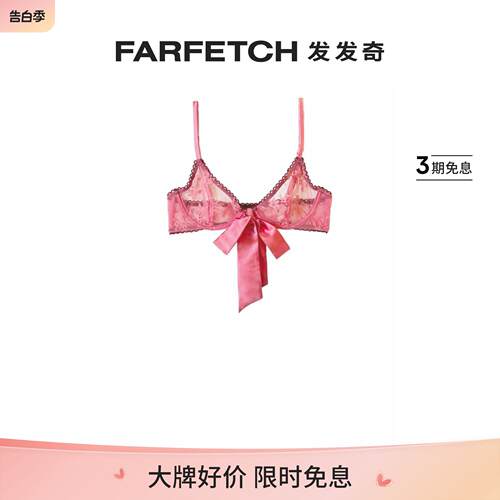 Fleur Du Mal女士Untie Me蕾丝文胸FARFETCH发发奇-封面