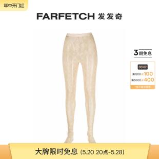 袜FARFETCH发发奇 logo打底裤 Serre女士经典 Marine