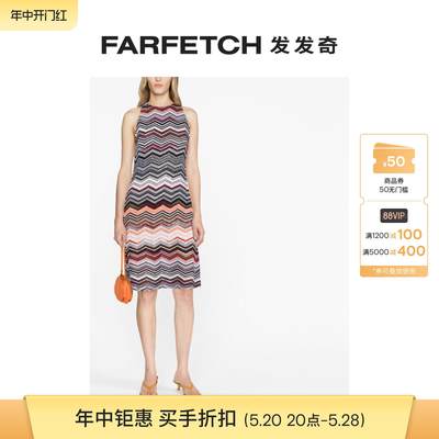 Missoni女士人字纹图案针织中长连衣裙FARFETCH发发奇