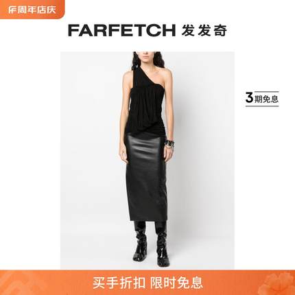 [Final Sale]Rick Owens女士Edfu 褶饰垂坠上衣FARFETCH发发奇