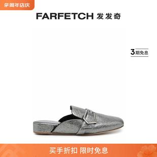 Sanderson女士Bullion Rupert 拖鞋 FARFETCH发发奇