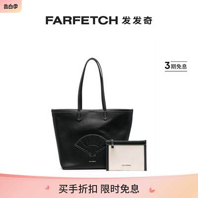 [Final Sale]Karl Lagerfeld女士Fan 压纹大号托特包FARFETCH发发