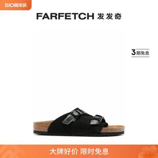 Tech 绒面皮拖鞋 Zürich Birkenstock男士 FARFETCH发发奇