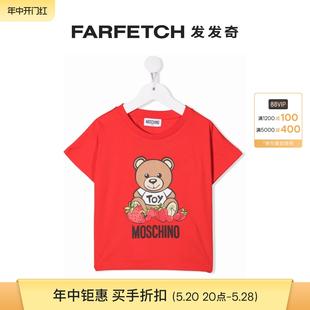 莫斯奇诺 Moschino童装 玩具熊印花T恤FARFETCH发发奇