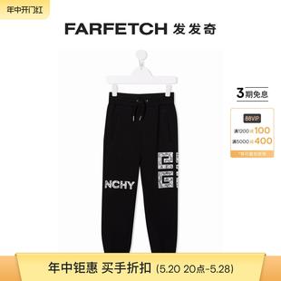 GIVENCHY 纪梵希 发发奇 纪梵希童装 logo印花运动裤