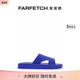 Salvatore 露趾皮质拖鞋 FARFETCH发发奇 Ferragamo菲拉格慕男士