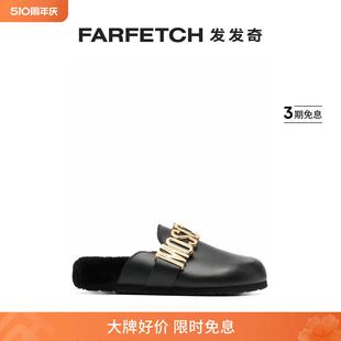 FARFETCH发发奇 Moschino女士logo标牌皮质拖鞋