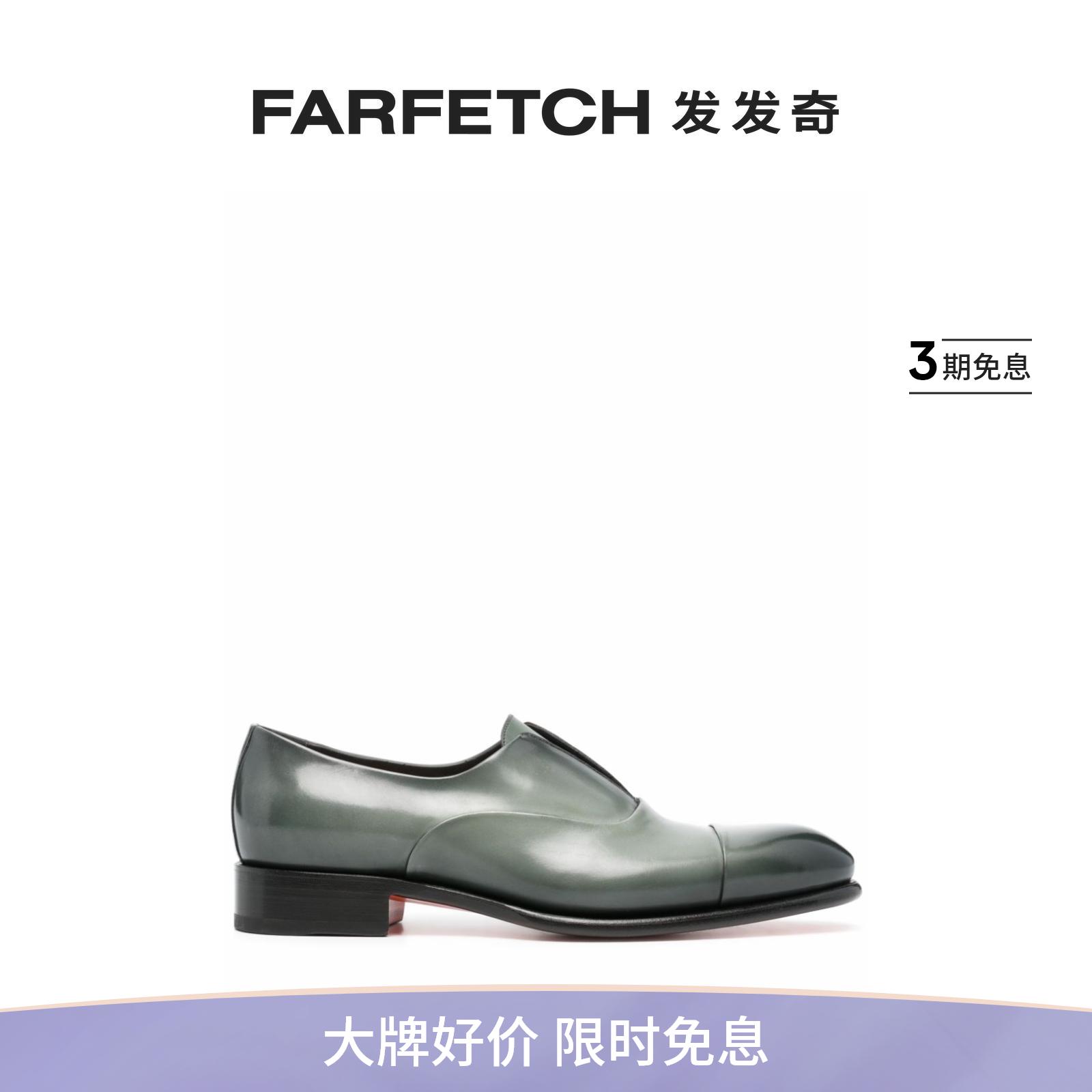 Santoni男士Carter皮质帆船鞋FARFETCH发发奇