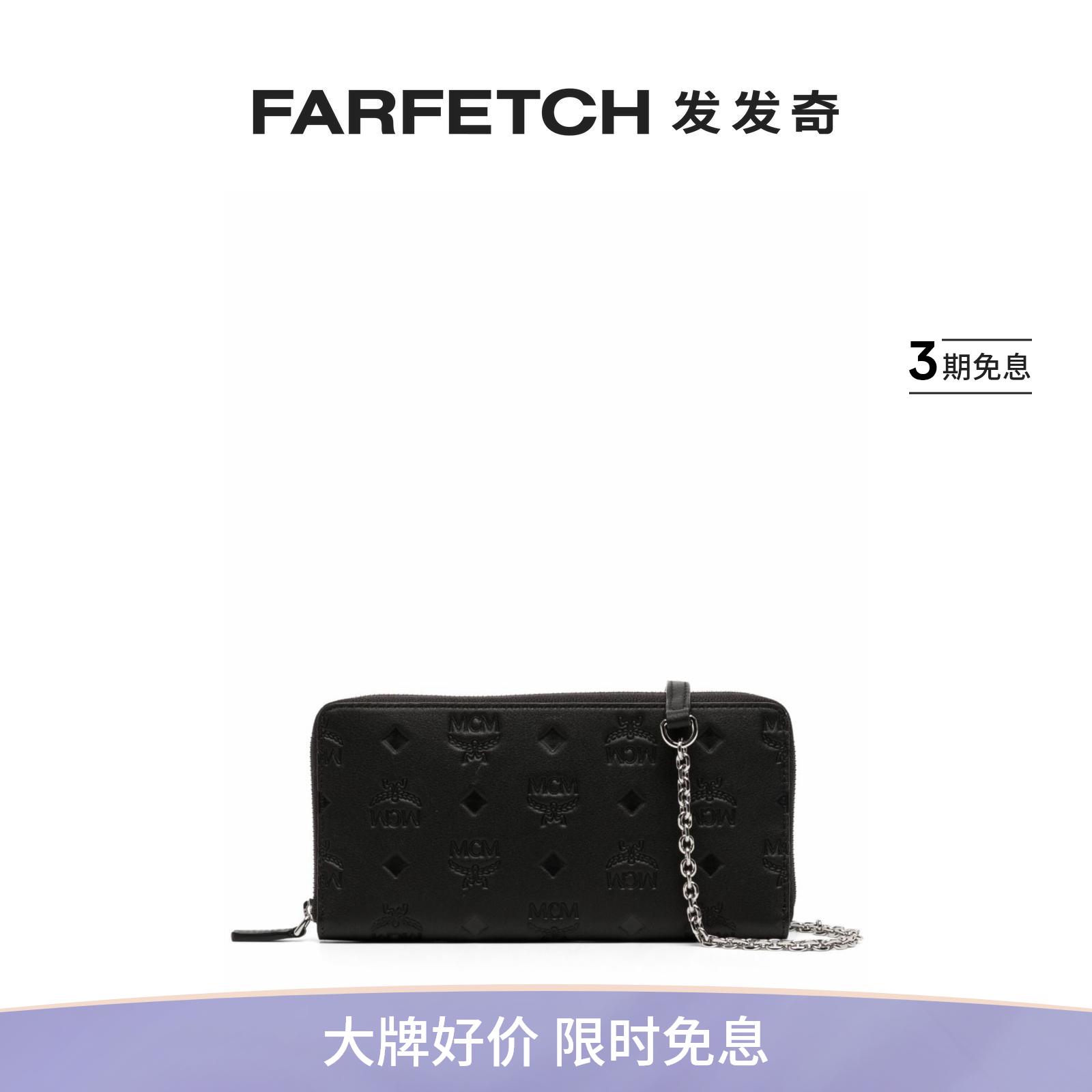 Mcm女士Aren 皮质大号钱包 FARFETCH发发奇