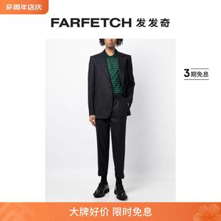 FARFETCH发发奇 Kolor男士 露踝锥形裤