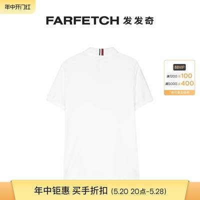 Tommy Hilfiger男士TH Monogram 棉polo衫FARFETCH发发奇