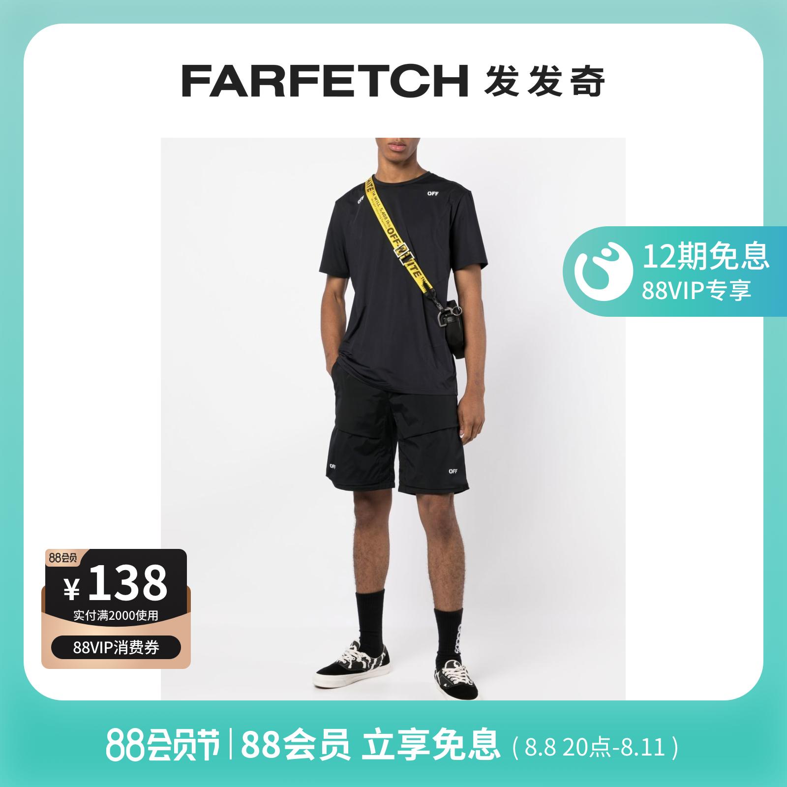 Off-WhiteʿͷͼTFARFETCH