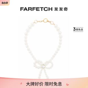 Atu Body Couture女士珠饰蝴蝶结项链FARFETCH发发奇