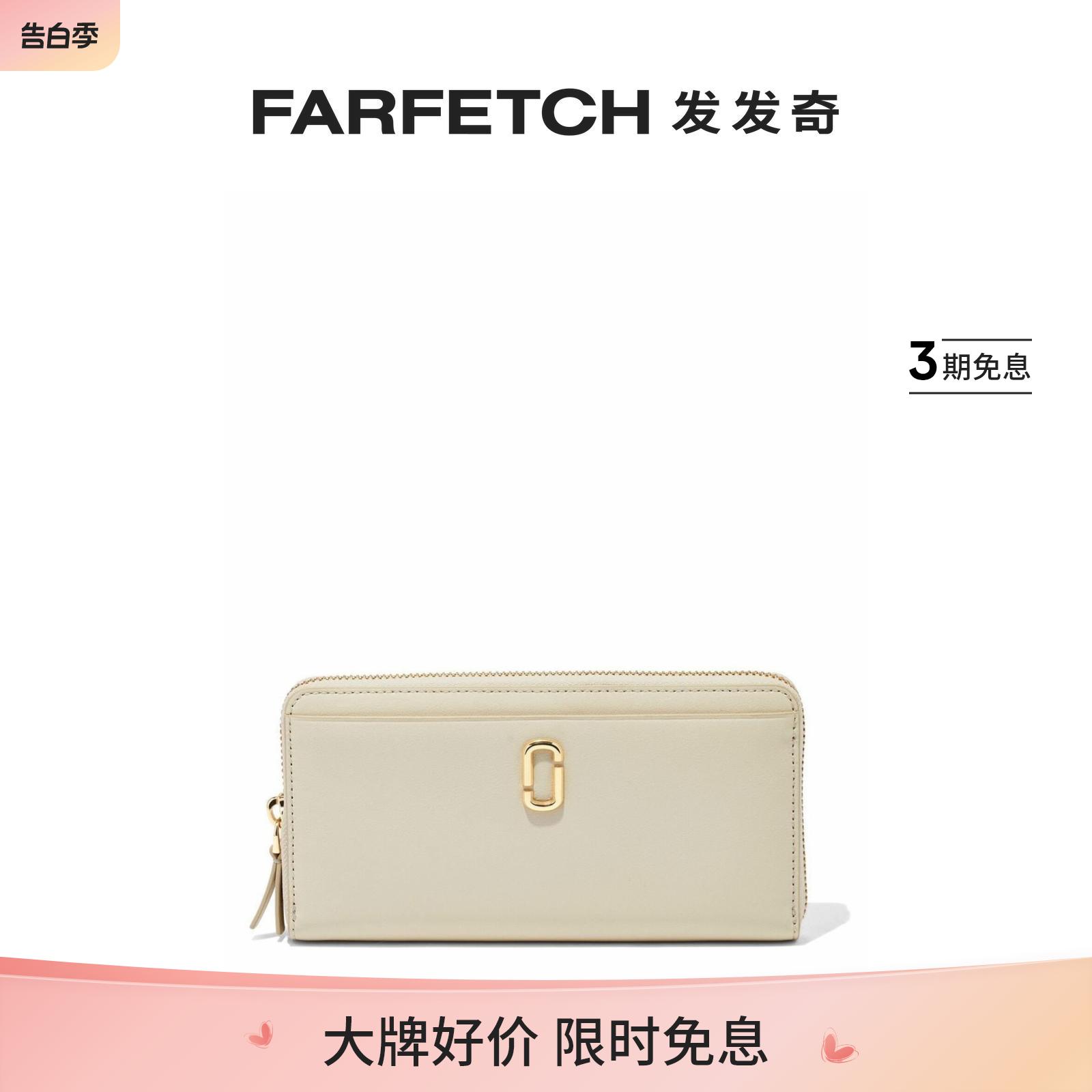 Marc Jacobs女士The Continental 钱包FARFE