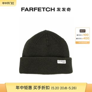 标贴罗纹针织套头帽FARFETCH发发奇 Fay男士