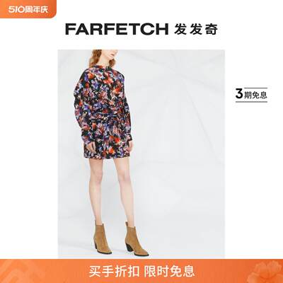 Iro女士Merera 抽象印花连衣裙FARFETCH发发奇