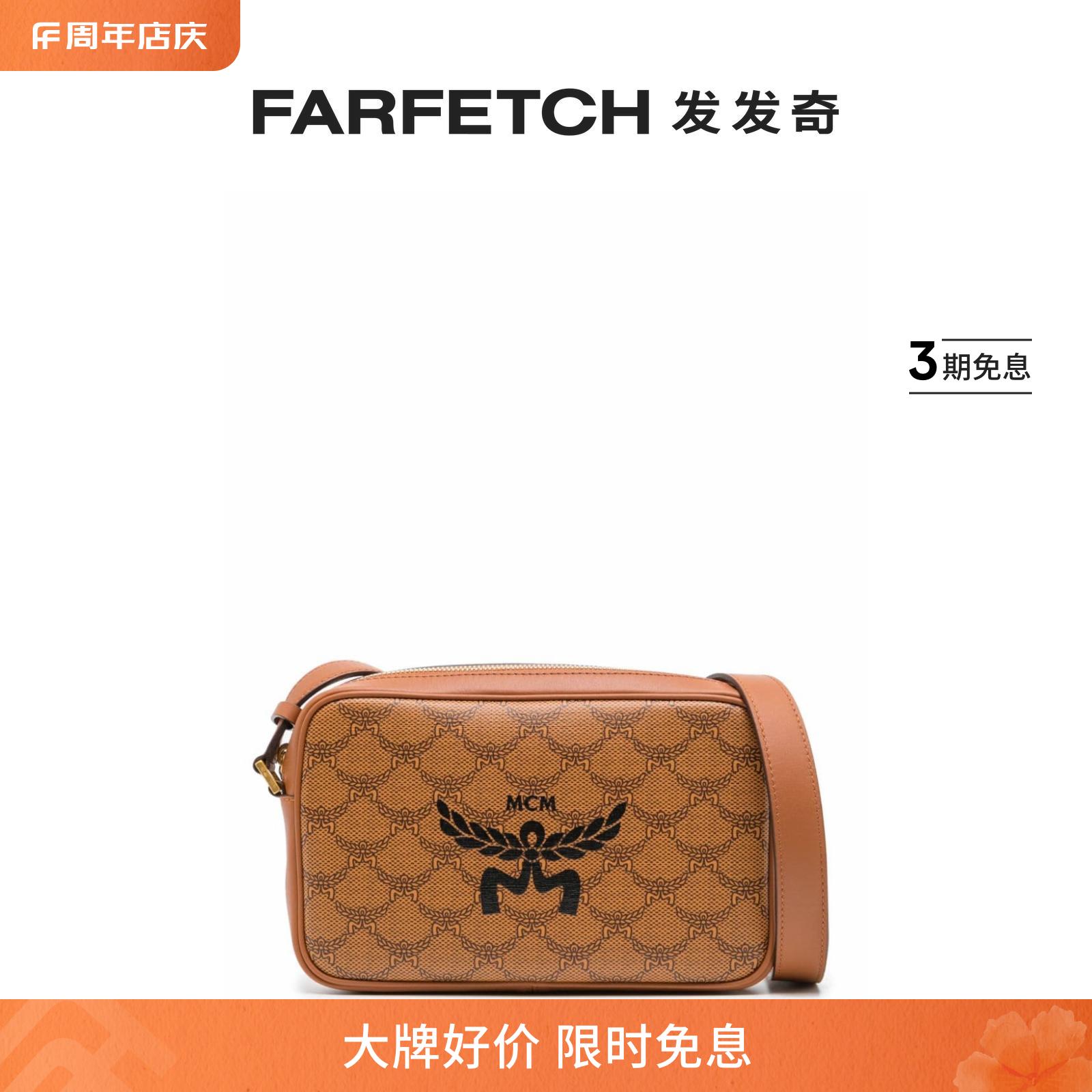 Mcm男女通用Himmel Lauretos 小号帆布斜挎包FARFET