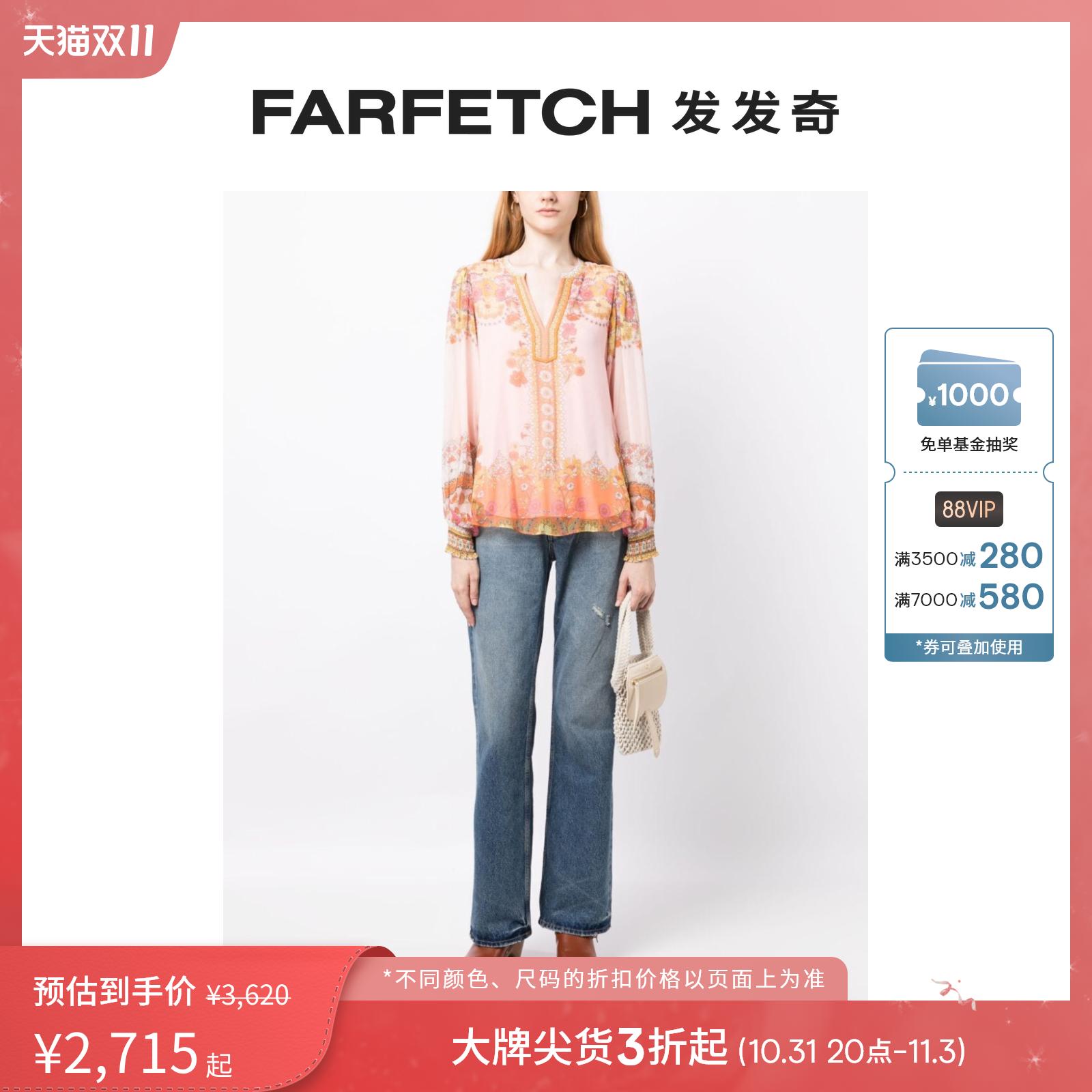 [折扣]Hale Bob女士花卉印花真丝罩衫FARFETCH发发奇
