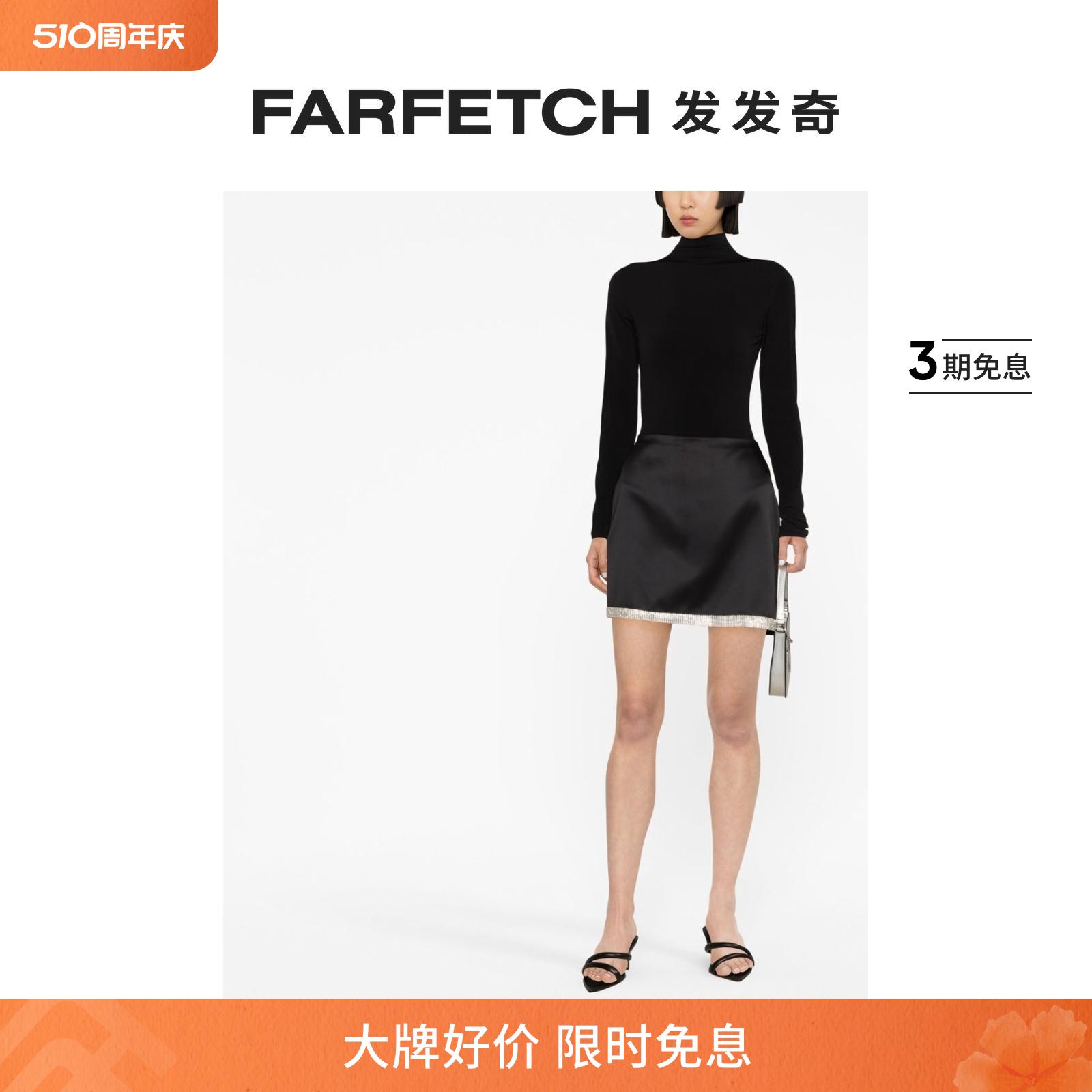 Atu Body Couture女士高领长袖连体紧身衣FARFETCH发发奇-封面