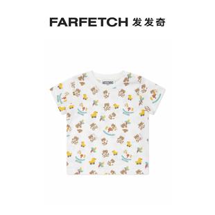 印花棉T恤FARFETCH发发奇 Bear Teddy Moschino童装