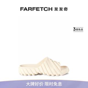 Off 压纹拖鞋 Exploration White男士 FARFETCH发发奇