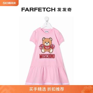 莫斯奇诺 Moschino童装 玩具熊印花连衣裙FARFETCH发发奇